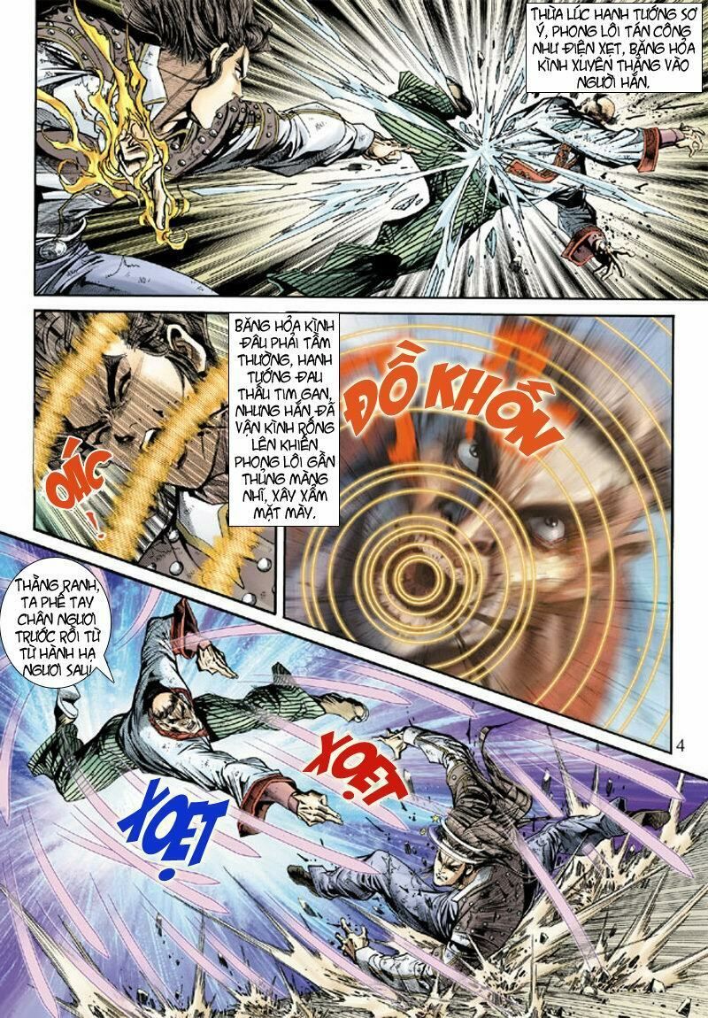 đọc truyện Tân Tác Long Hổ Môn Chương 160 ảnh 6 tại Thiên Thai Truyện