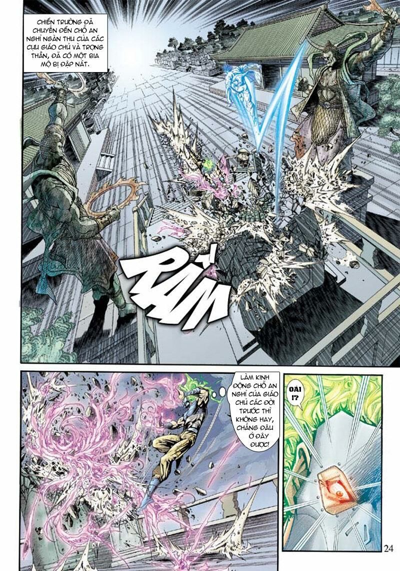 đọc truyện Tân Tác Long Hổ Môn Chương 161 ảnh 26 tại Thiên Thai Truyện