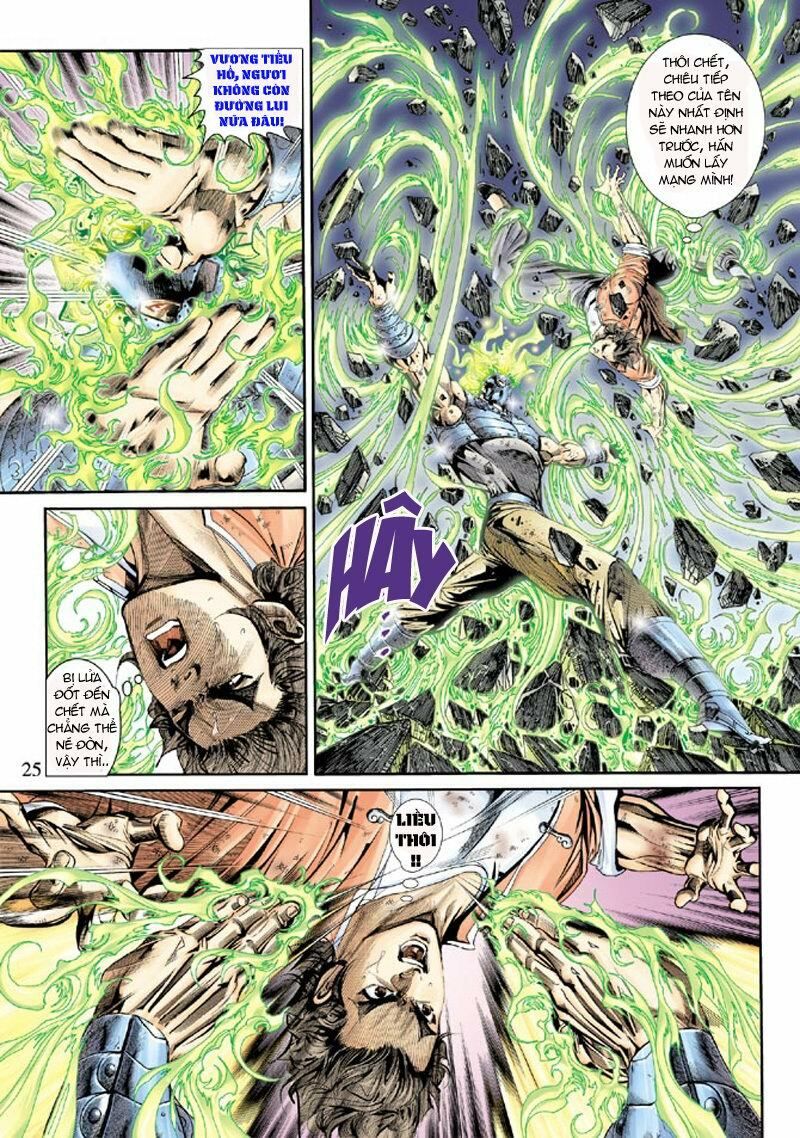 đọc truyện Tân Tác Long Hổ Môn Chương 162 ảnh 27 tại Thiên Thai Truyện