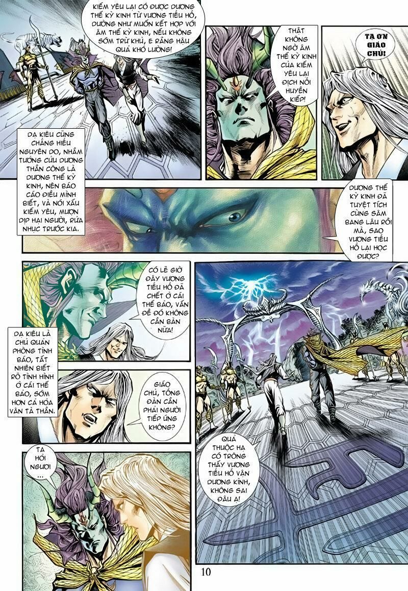 đọc truyện Tân Tác Long Hổ Môn Chương 163 ảnh 12 tại Thiên Thai Truyện