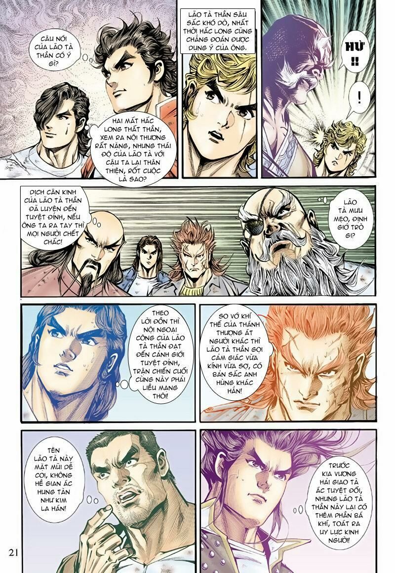 đọc truyện Tân Tác Long Hổ Môn Chương 163 ảnh 23 tại Thiên Thai Truyện