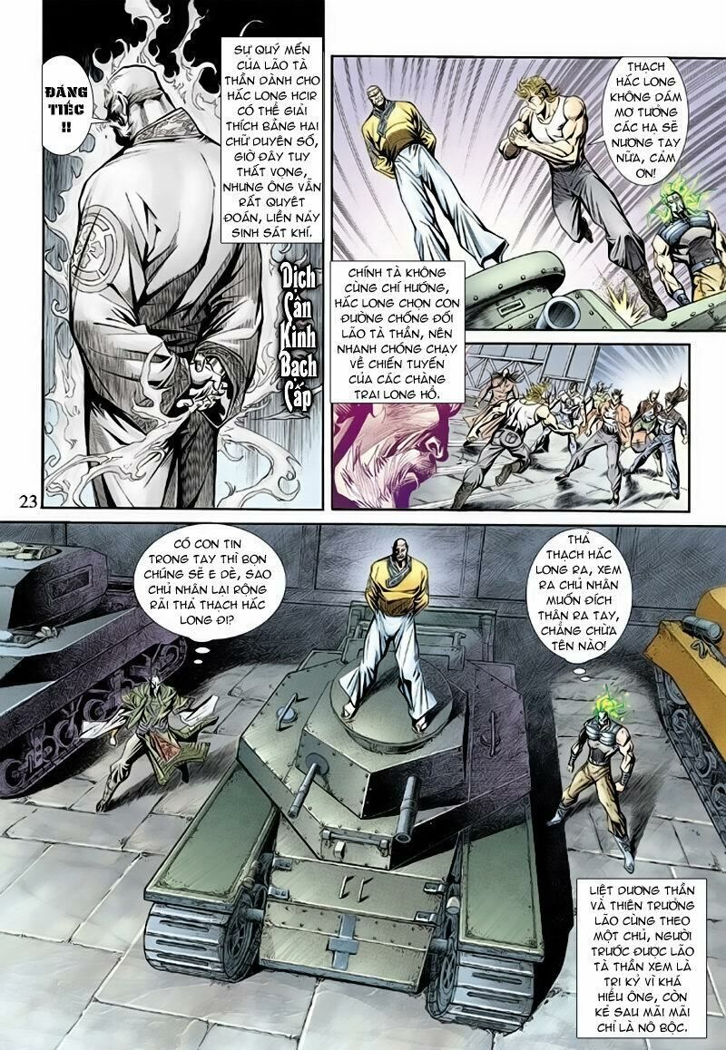 đọc truyện Tân Tác Long Hổ Môn Chương 163 ảnh 25 tại Thiên Thai Truyện