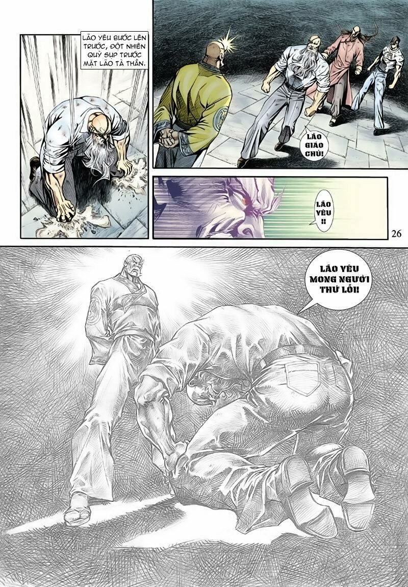 đọc truyện Tân Tác Long Hổ Môn Chương 163 ảnh 28 tại Thiên Thai Truyện