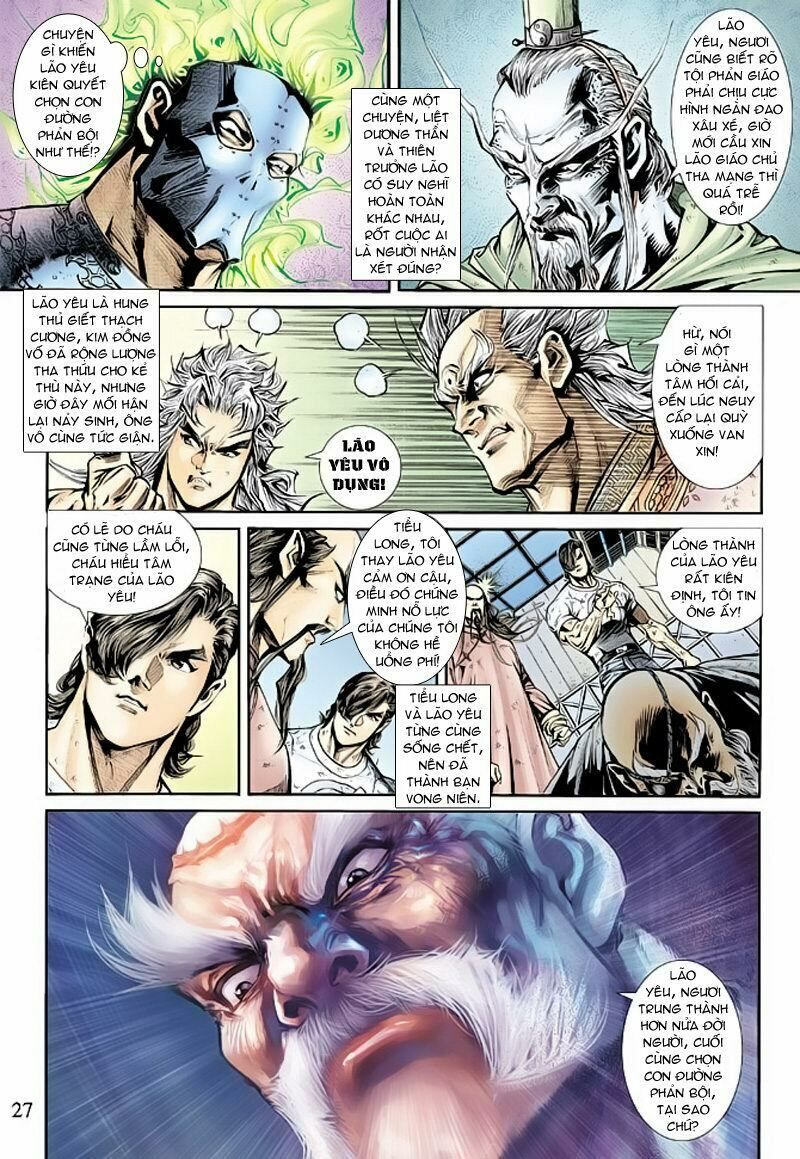 đọc truyện Tân Tác Long Hổ Môn Chương 163 ảnh 29 tại Thiên Thai Truyện