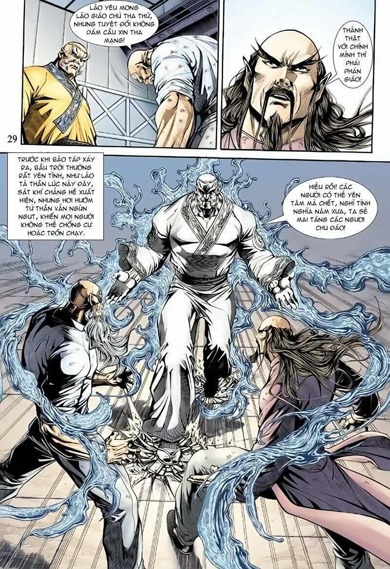 đọc truyện Tân Tác Long Hổ Môn Chương 163 ảnh 31 tại Thiên Thai Truyện