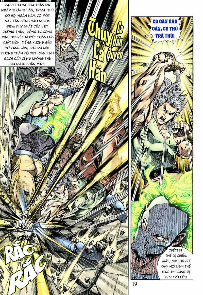 đọc truyện Tân Tác Long Hổ Môn Chương 165 ảnh 21 tại Thiên Thai Truyện