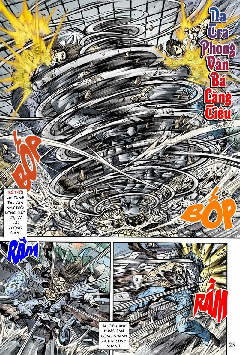 đọc truyện Tân Tác Long Hổ Môn Chương 167 ảnh 26 tại Thiên Thai Truyện