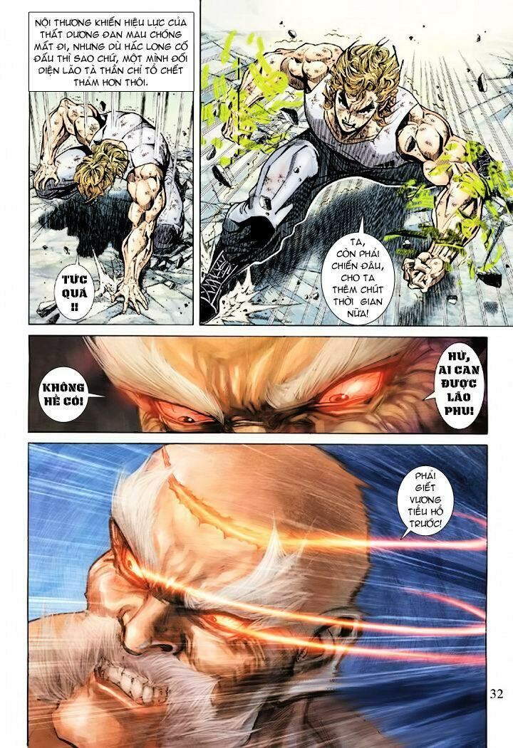 đọc truyện Tân Tác Long Hổ Môn Chương 168 ảnh 32 tại Thiên Thai Truyện