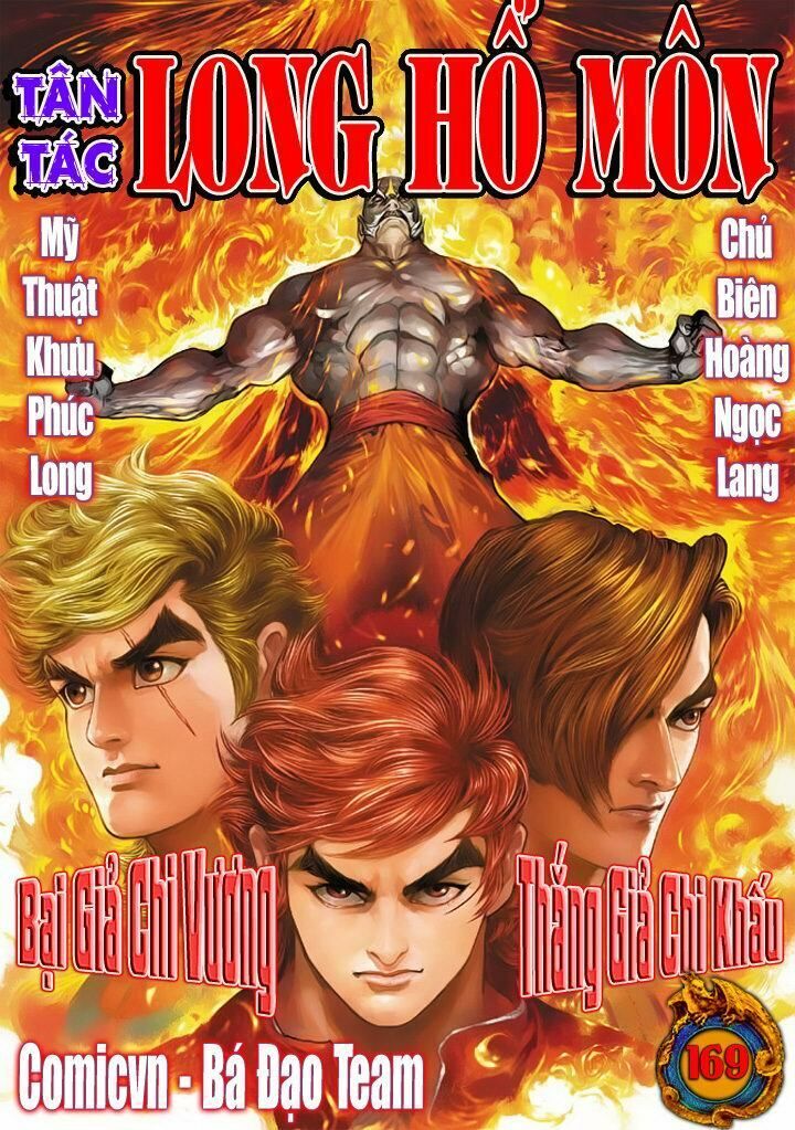 đọc truyện Tân Tác Long Hổ Môn Chương 169 ảnh 3 tại Thiên Thai Truyện