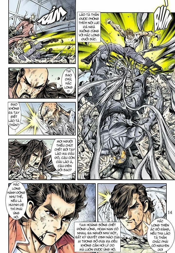 đọc truyện Tân Tác Long Hổ Môn Chương 169 ảnh 15 tại Thiên Thai Truyện