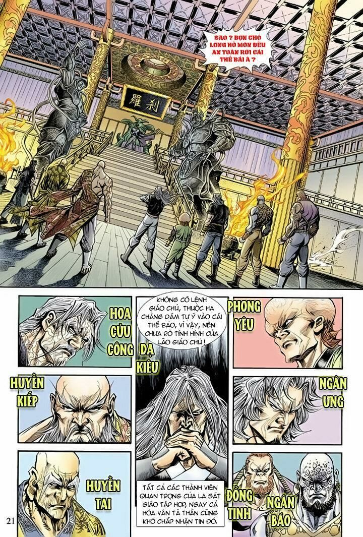 đọc truyện Tân Tác Long Hổ Môn Chương 169 ảnh 22 tại Thiên Thai Truyện