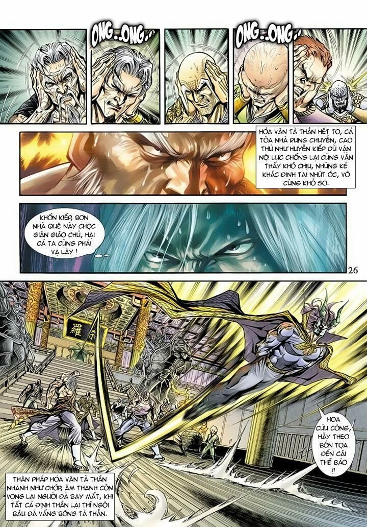 đọc truyện Tân Tác Long Hổ Môn Chương 169 ảnh 27 tại Thiên Thai Truyện