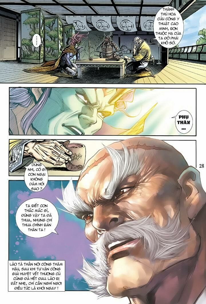 đọc truyện Tân Tác Long Hổ Môn Chương 169 ảnh 29 tại Thiên Thai Truyện