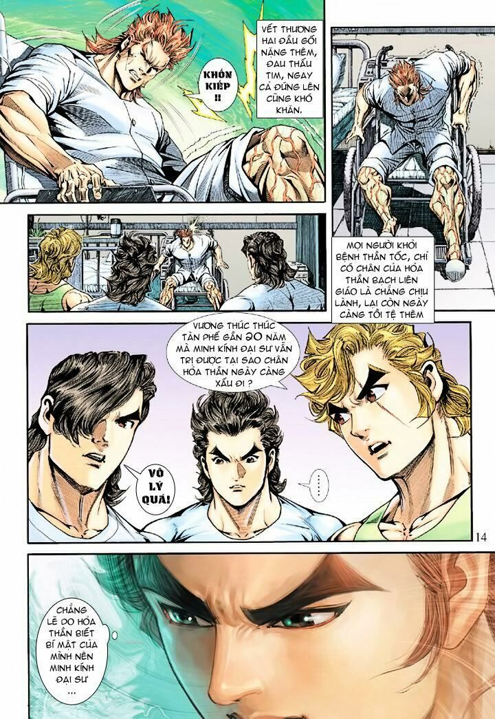 đọc truyện Tân Tác Long Hổ Môn Chương 170 ảnh 15 tại Thiên Thai Truyện