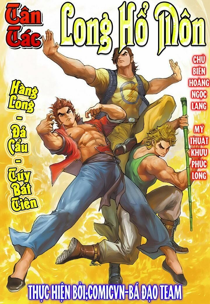 đọc truyện Tân Tác Long Hổ Môn Chương 171 ảnh 3 tại Thiên Thai Truyện