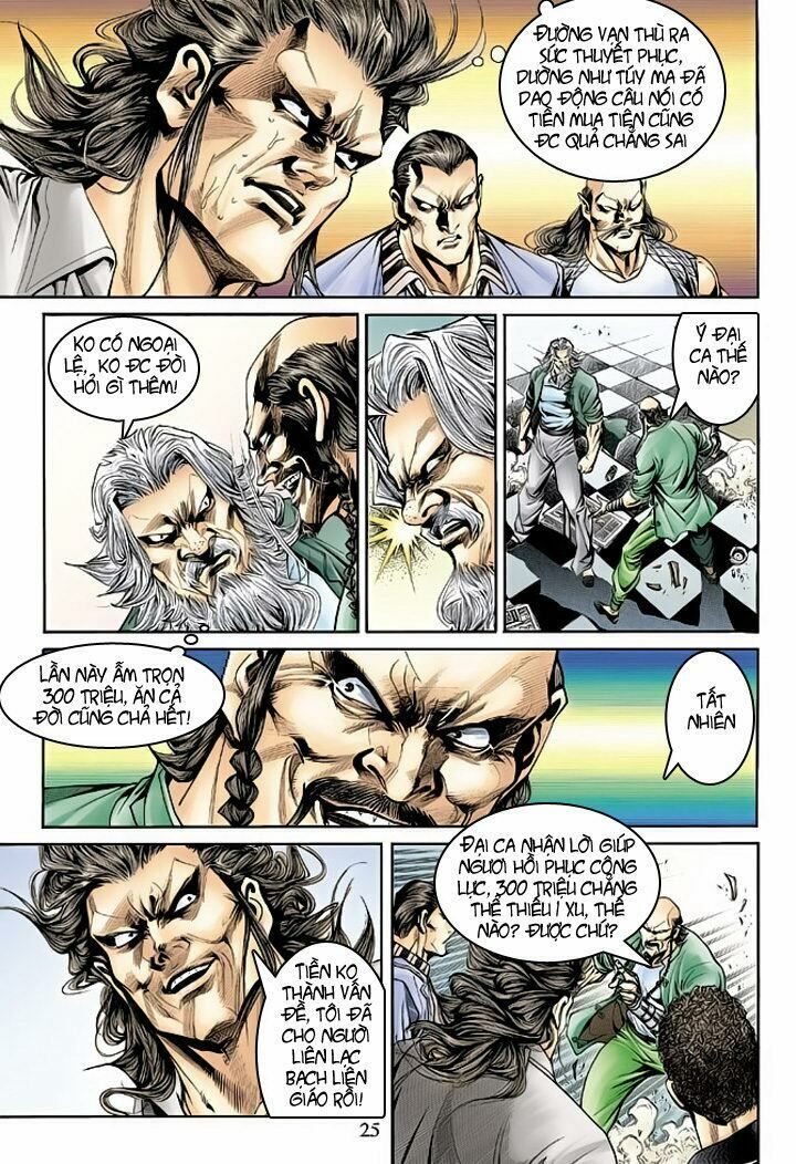 đọc truyện Tân Tác Long Hổ Môn Chương 171 ảnh 25 tại Thiên Thai Truyện