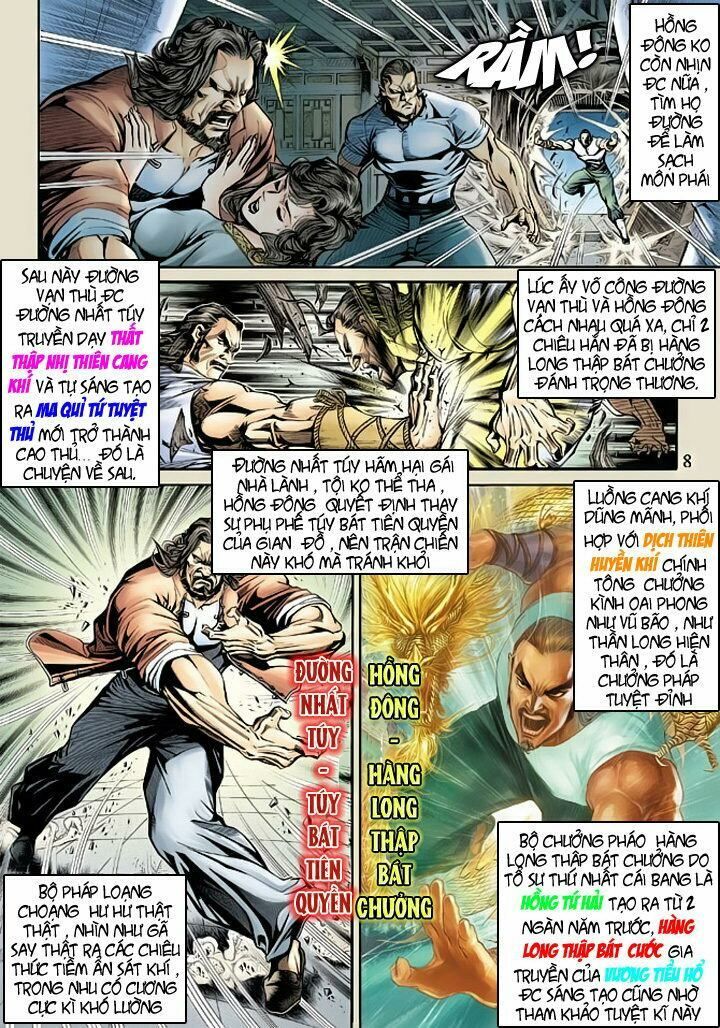 đọc truyện Tân Tác Long Hổ Môn Chương 171 ảnh 10 tại Thiên Thai Truyện