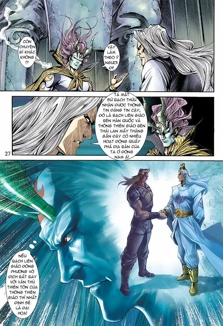 đọc truyện Tân Tác Long Hổ Môn Chương 172 ảnh 29 tại Thiên Thai Truyện