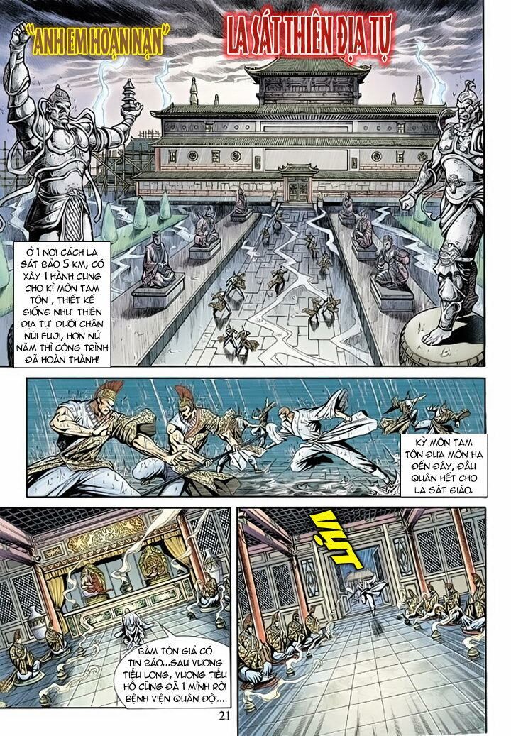 đọc truyện Tân Tác Long Hổ Môn Chương 175 ảnh 23 tại Thiên Thai Truyện