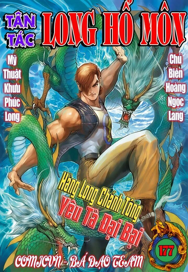 đọc truyện Tân Tác Long Hổ Môn Chương 177 ảnh 3 tại Thiên Thai Truyện