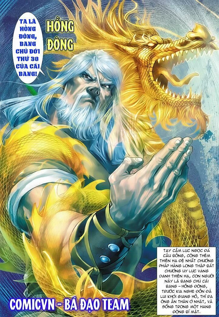 đọc truyện Tân Tác Long Hổ Môn Chương 177 ảnh 36 tại Thiên Thai Truyện