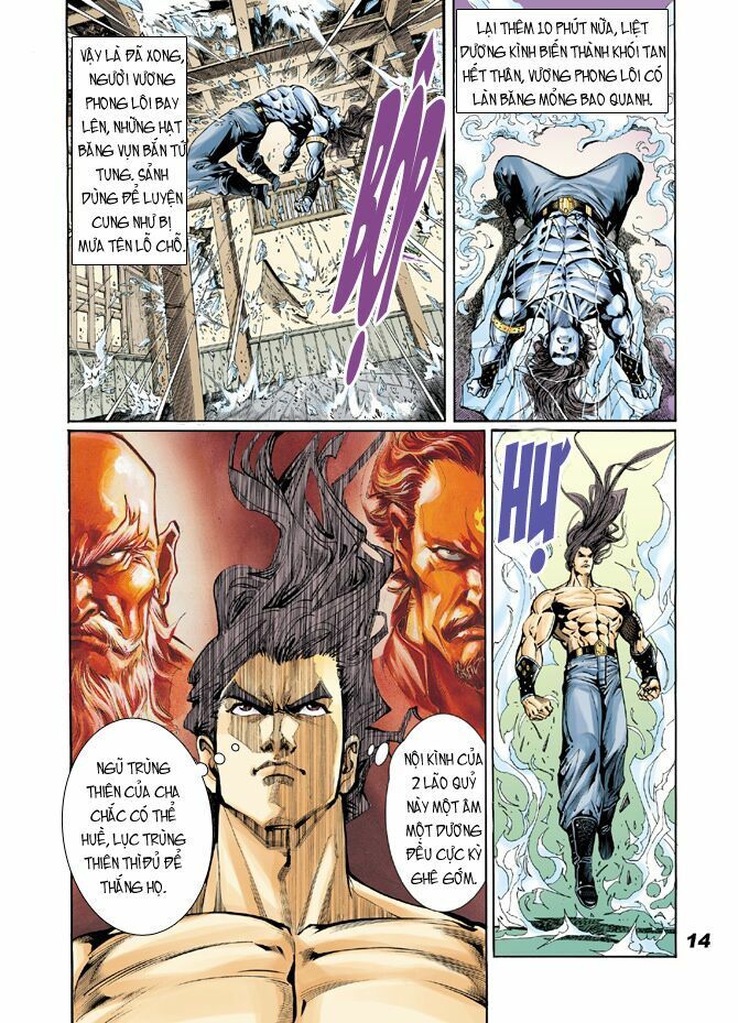 đọc truyện Tân Tác Long Hổ Môn Chương 18 ảnh 15 tại Thiên Thai Truyện