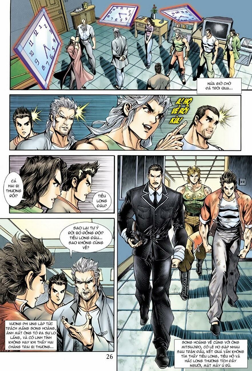 đọc truyện Tân Tác Long Hổ Môn Chương 181 ảnh 28 tại Thiên Thai Truyện