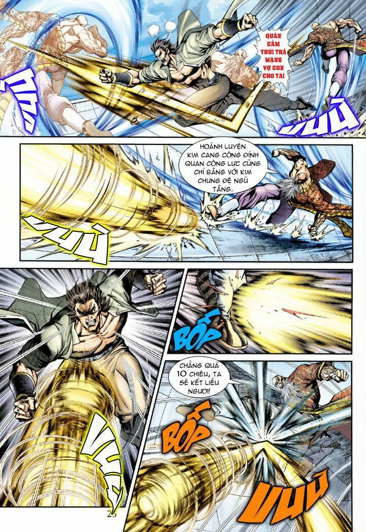 đọc truyện Tân Tác Long Hổ Môn Chương 182 ảnh 27 tại Thiên Thai Truyện