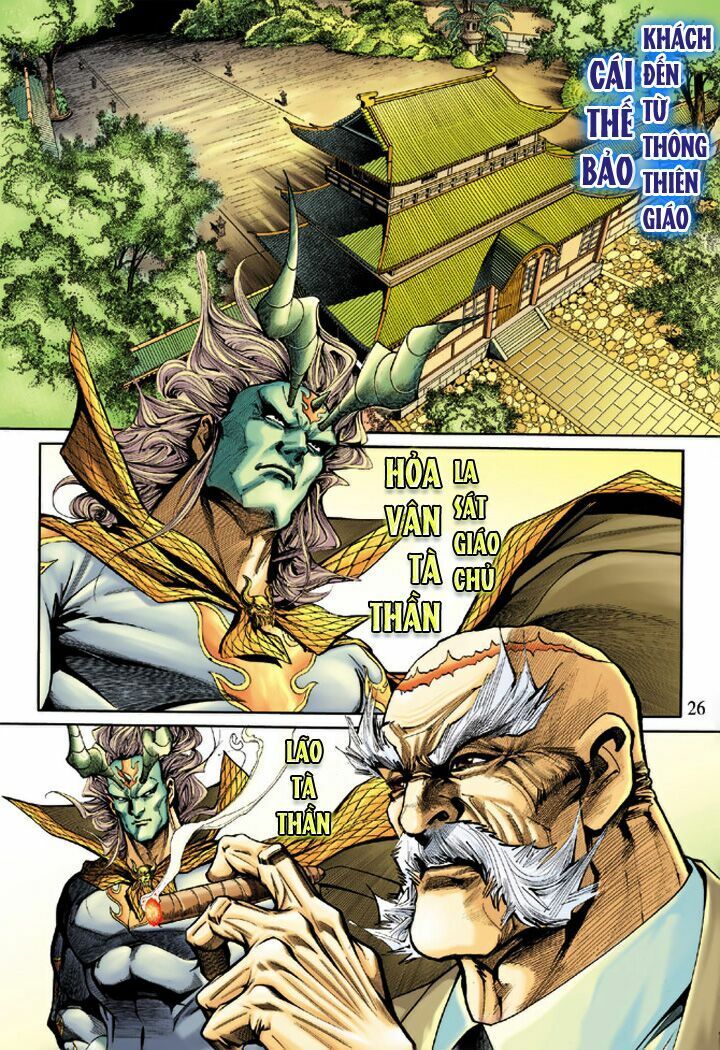 đọc truyện Tân Tác Long Hổ Môn Chương 183 ảnh 28 tại Thiên Thai Truyện