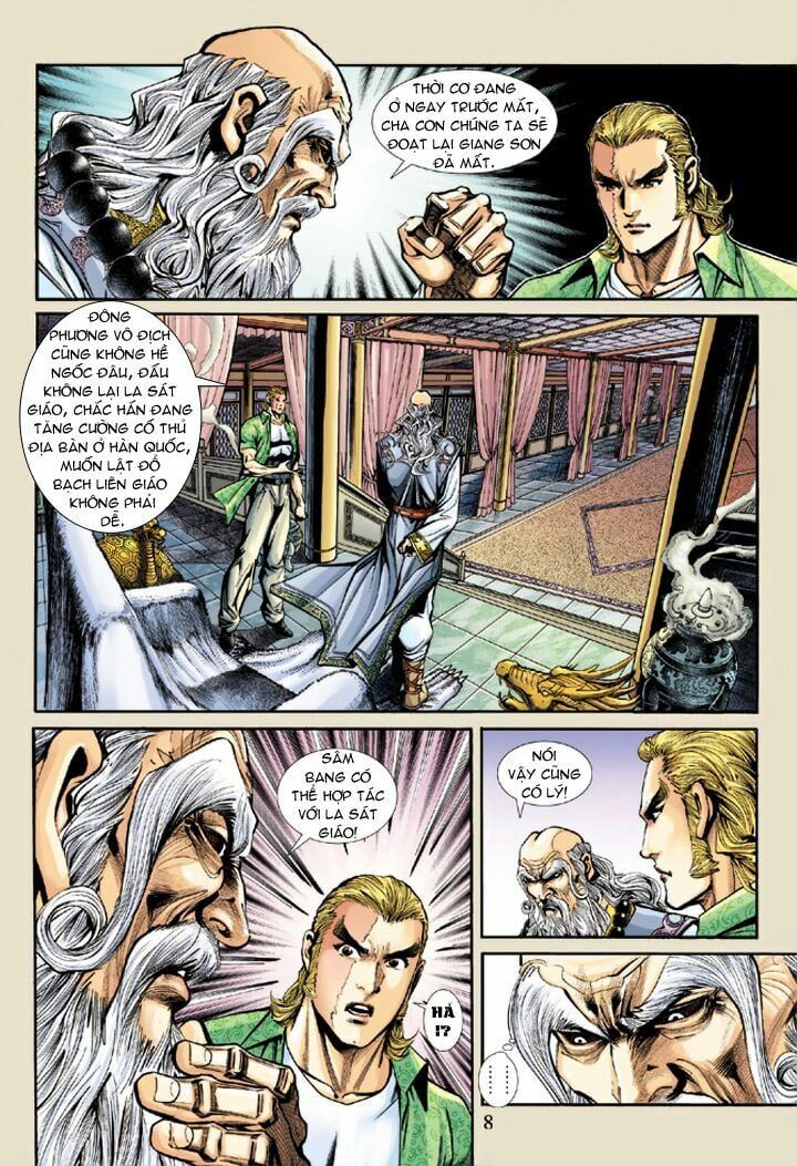 đọc truyện Tân Tác Long Hổ Môn Chương 183 ảnh 10 tại Thiên Thai Truyện