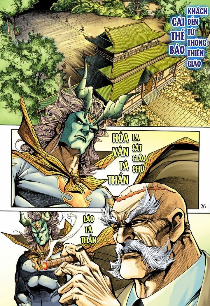 đọc truyện Tân Tác Long Hổ Môn Chương 184 ảnh 28 tại Thiên Thai Truyện