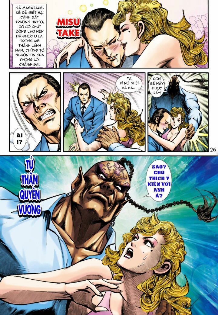 đọc truyện Tân Tác Long Hổ Môn Chương 185 ảnh 27 tại Thiên Thai Truyện