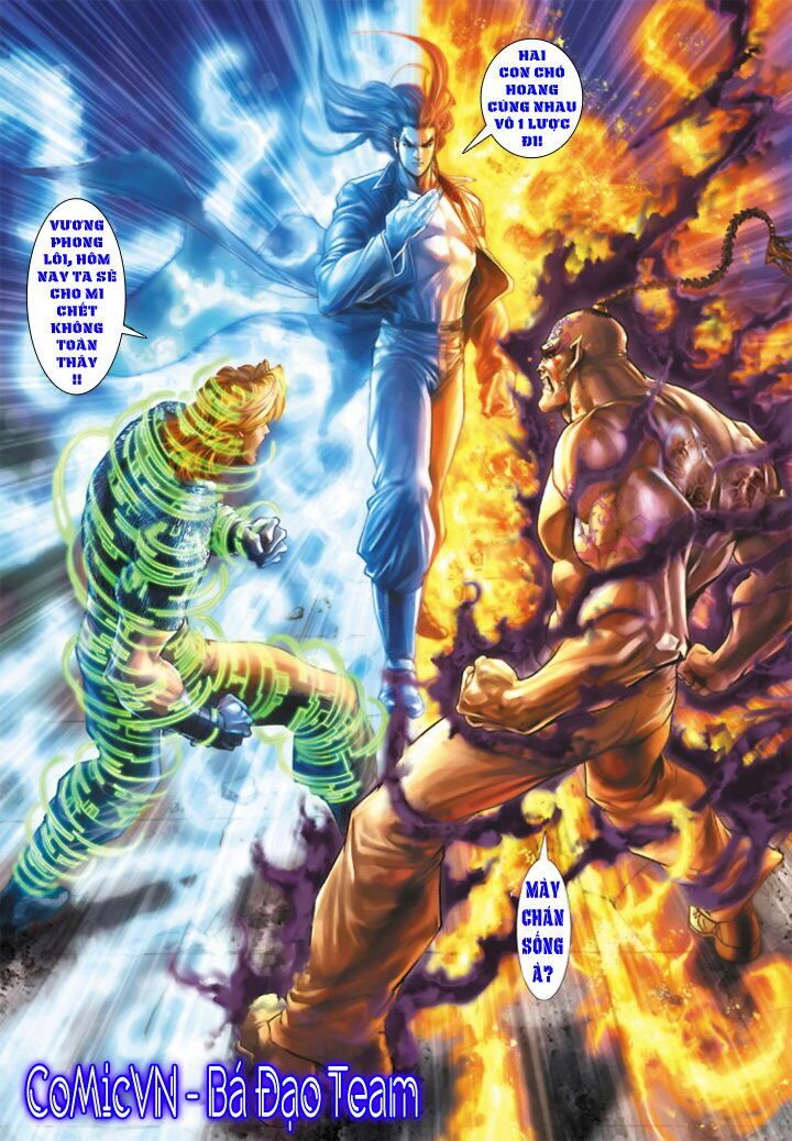 đọc truyện Tân Tác Long Hổ Môn Chương 186 ảnh 36 tại Thiên Thai Truyện