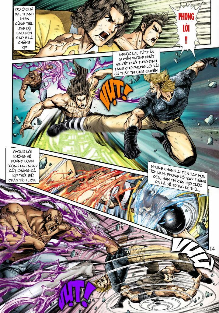 đọc truyện Tân Tác Long Hổ Môn Chương 187 ảnh 16 tại Thiên Thai Truyện