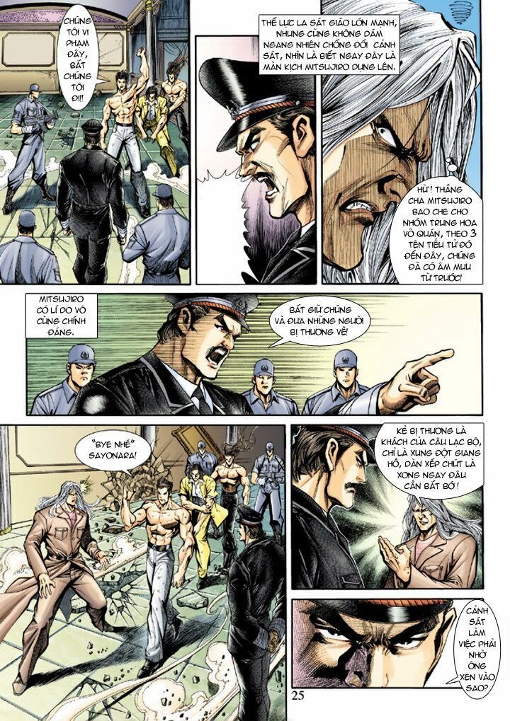 đọc truyện Tân Tác Long Hổ Môn Chương 187 ảnh 27 tại Thiên Thai Truyện