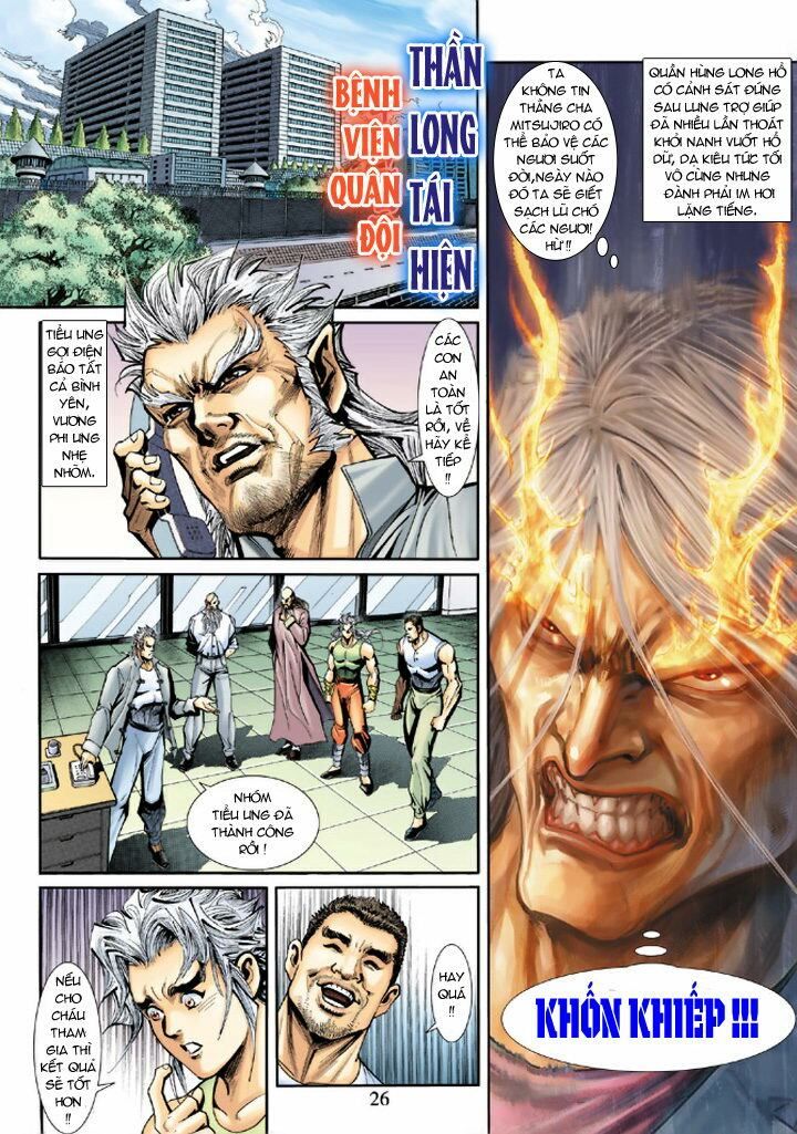 đọc truyện Tân Tác Long Hổ Môn Chương 187 ảnh 28 tại Thiên Thai Truyện