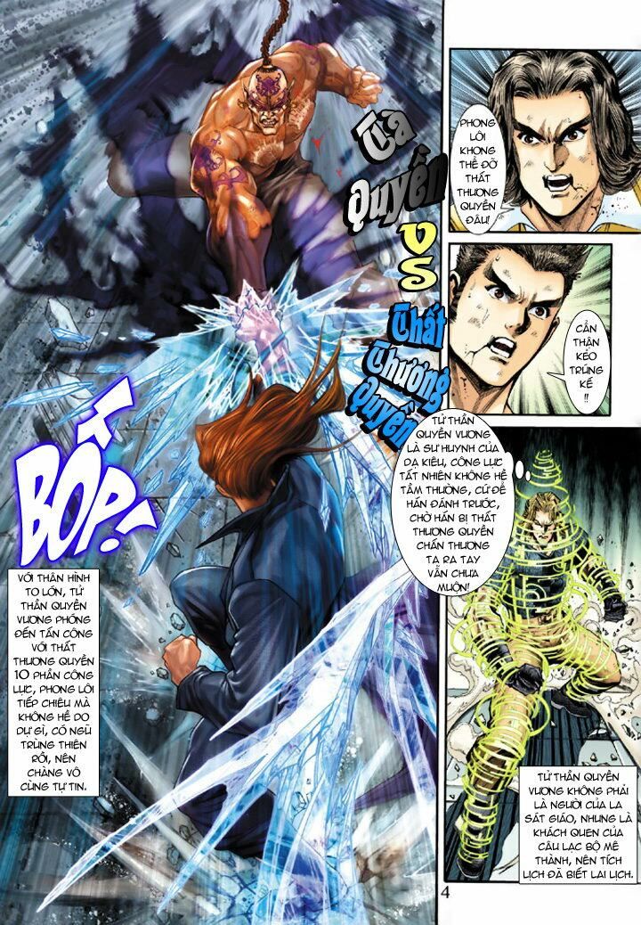 đọc truyện Tân Tác Long Hổ Môn Chương 187 ảnh 6 tại Thiên Thai Truyện