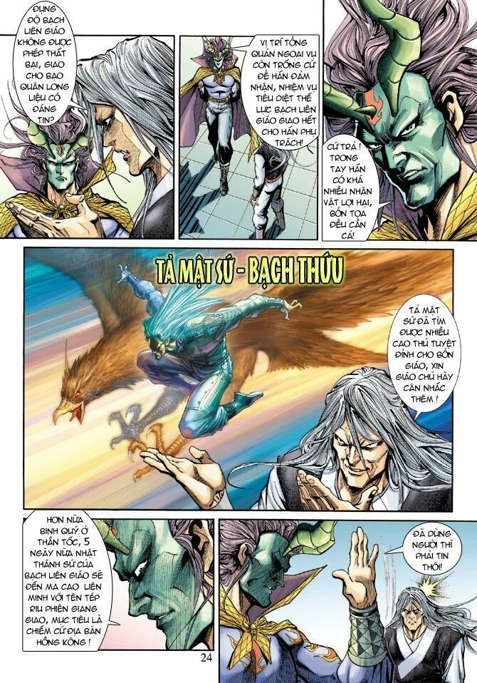 đọc truyện Tân Tác Long Hổ Môn Chương 188 ảnh 26 tại Thiên Thai Truyện