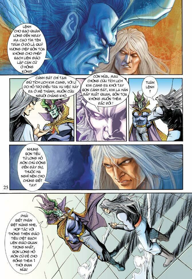 đọc truyện Tân Tác Long Hổ Môn Chương 188 ảnh 27 tại Thiên Thai Truyện