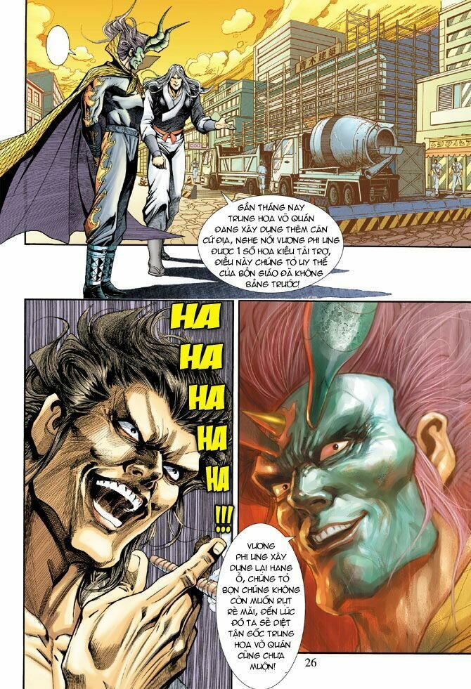 đọc truyện Tân Tác Long Hổ Môn Chương 188 ảnh 28 tại Thiên Thai Truyện