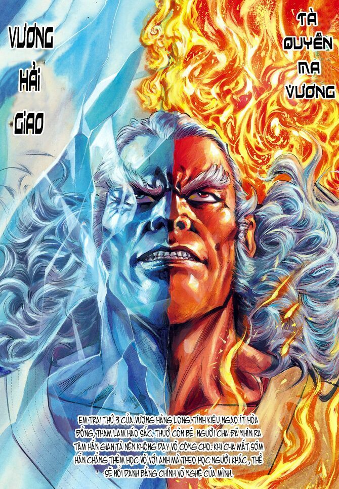 đọc truyện Tân Tác Long Hổ Môn Chương 19 ảnh 3 tại Thiên Thai Truyện