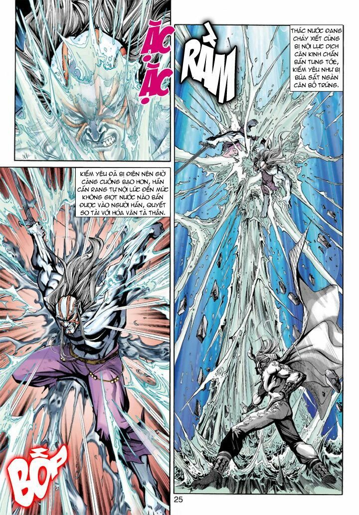 đọc truyện Tân Tác Long Hổ Môn Chương 190 ảnh 27 tại Thiên Thai Truyện