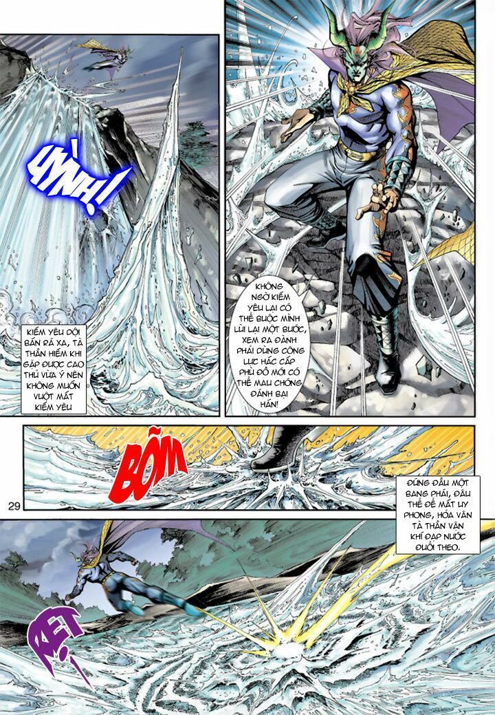 đọc truyện Tân Tác Long Hổ Môn Chương 190 ảnh 31 tại Thiên Thai Truyện