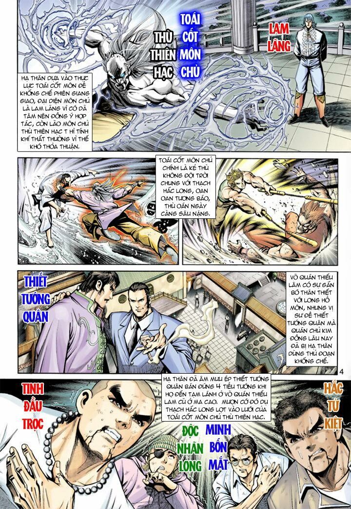 đọc truyện Tân Tác Long Hổ Môn Chương 190 ảnh 6 tại Thiên Thai Truyện