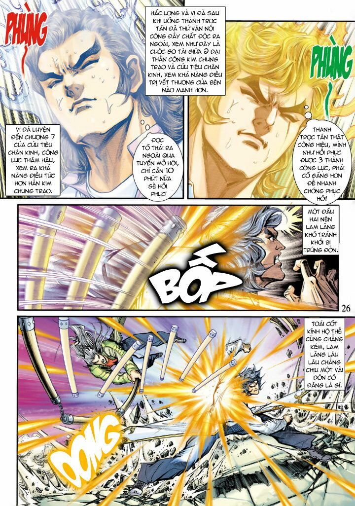 đọc truyện Tân Tác Long Hổ Môn Chương 192 ảnh 27 tại Thiên Thai Truyện