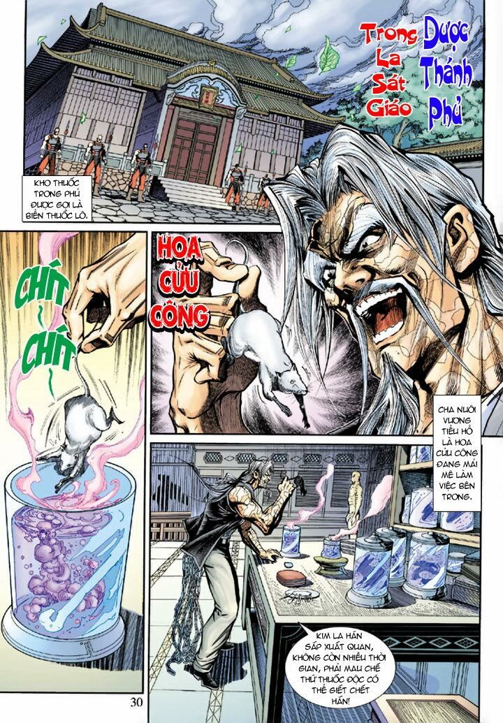 đọc truyện Tân Tác Long Hổ Môn Chương 192 ảnh 31 tại Thiên Thai Truyện