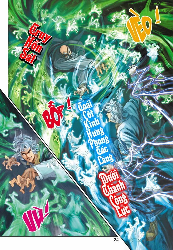 đọc truyện Tân Tác Long Hổ Môn Chương 193 ảnh 26 tại Thiên Thai Truyện