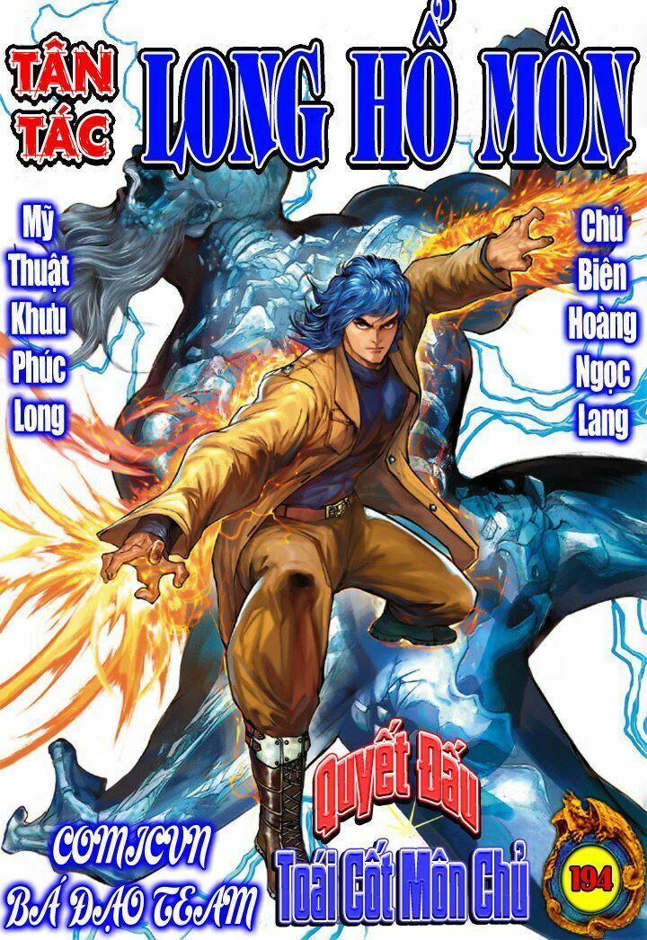 đọc truyện Tân Tác Long Hổ Môn Chương 194 ảnh 3 tại Thiên Thai Truyện