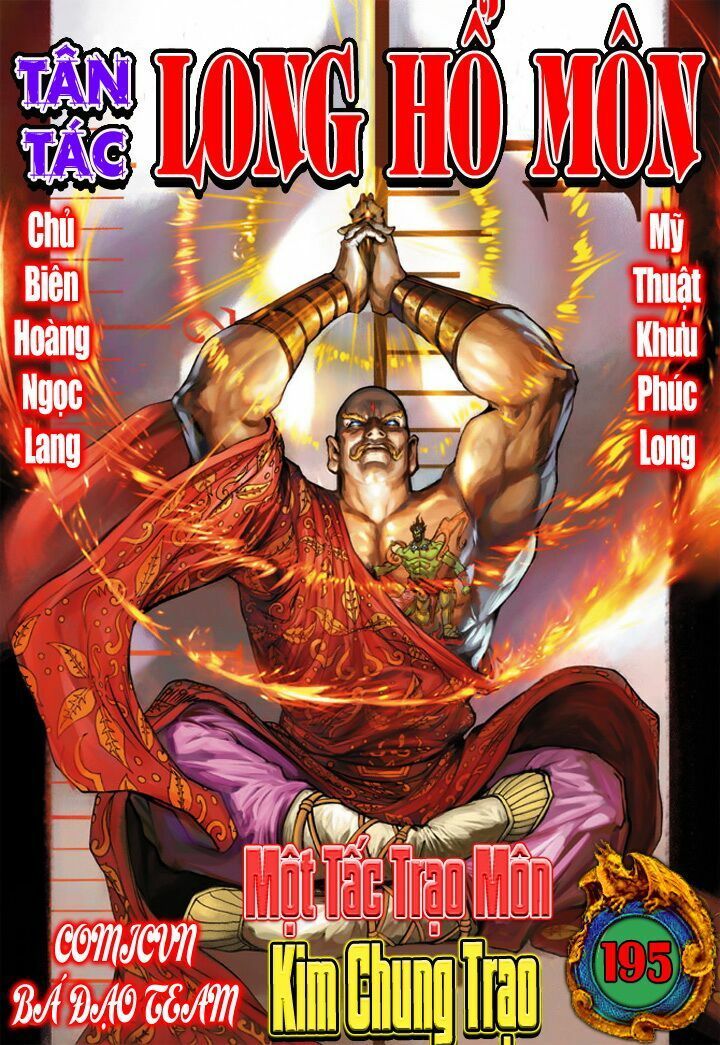 đọc truyện Tân Tác Long Hổ Môn Chương 195 ảnh 3 tại Thiên Thai Truyện