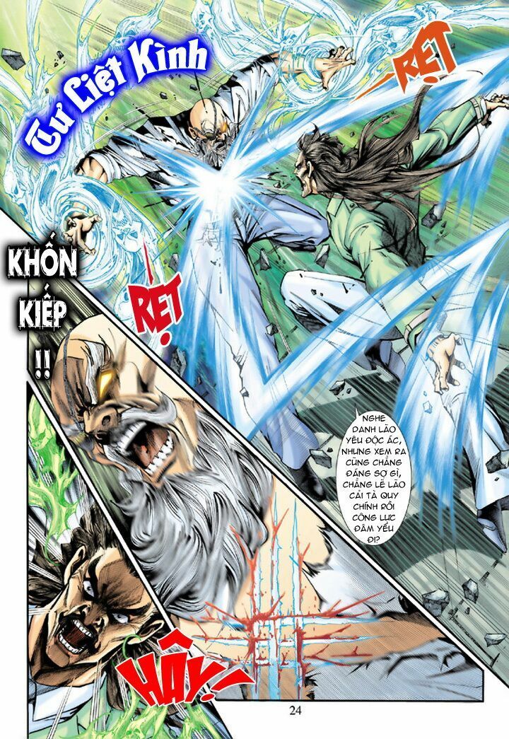 đọc truyện Tân Tác Long Hổ Môn Chương 195 ảnh 26 tại Thiên Thai Truyện